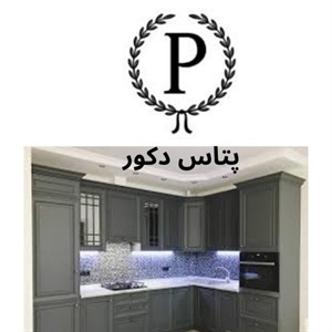 نکات طراحی، اجرا و نصب انواع کابینت آشپزخانه
