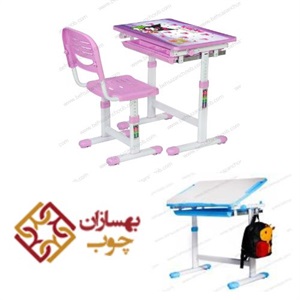 ویژگی های یک میز تحریر استاندارد برای کودکان : فروشگاه بهسازان چوب
