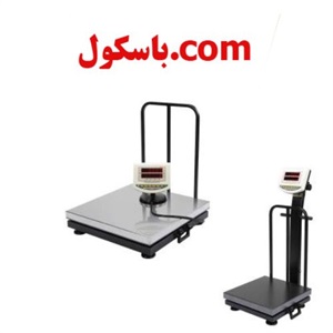 چه نکاتی در خرید باسکول مهم است؟